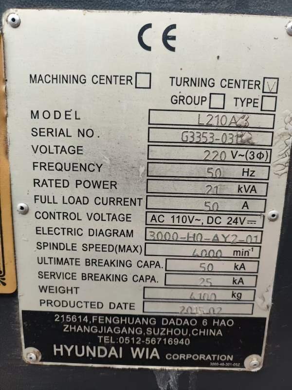 韩国威亚L210A数控车，原版原漆，同款三台，八寸卡盘.