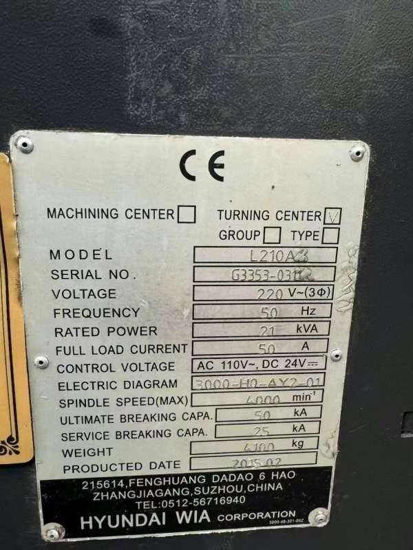 韩国威亚L210A数控车，原版原漆，同款三台，八寸卡盘.
