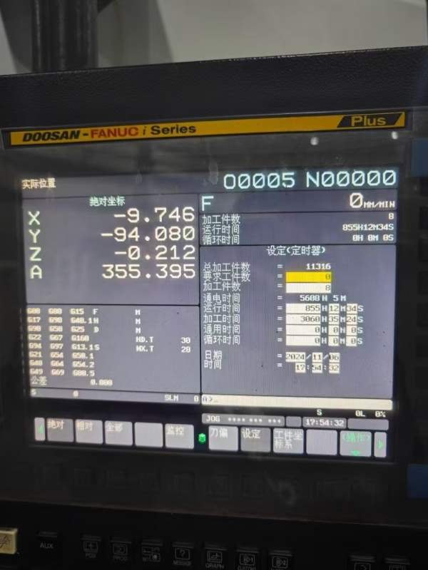 韩国斗山NM5705立式加工中心同款4台，Z轴加高200，刚.