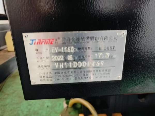 乔峰1160加工中心2022年新机机况 发那科MF Plus系统带.