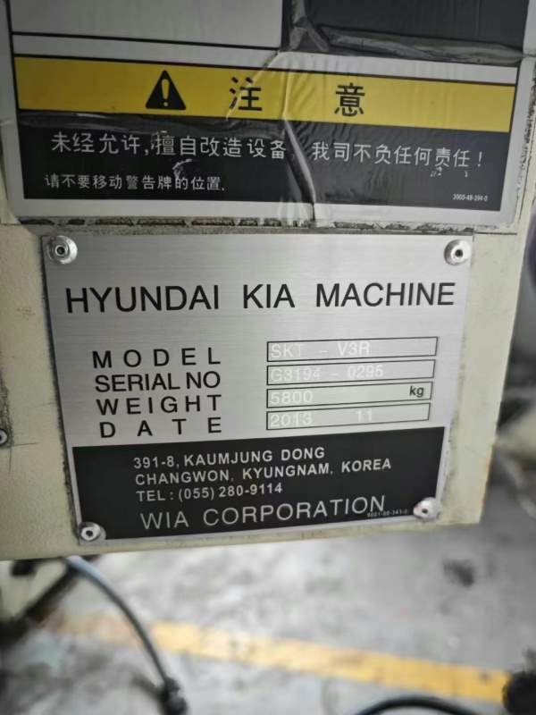 同款两台威亚立车SKT V3R/L，回转(mm)620，加工长度(m.