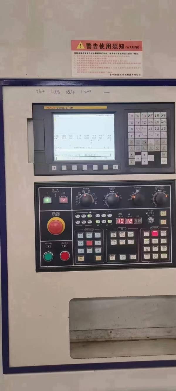 台湾中贸1690G加工中心，BT50齿轮头，发那科MF系统，.