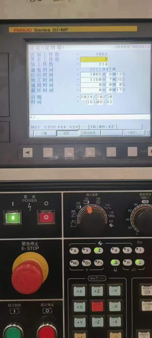 台湾中贸1690G加工中心，BT50齿轮头，发那科MF系统，.