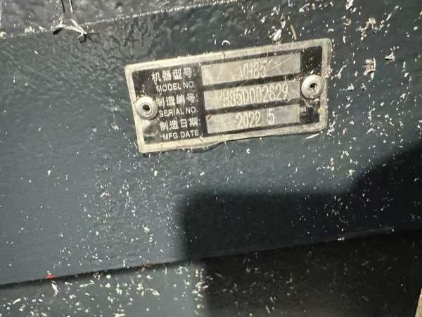 乔锋重型VH85加工中心，日本三菱M80A包系统，主轴电机.