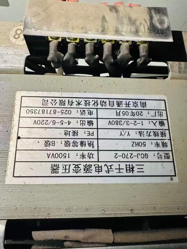 2020年线轨0640，价格实惠喜欢联系