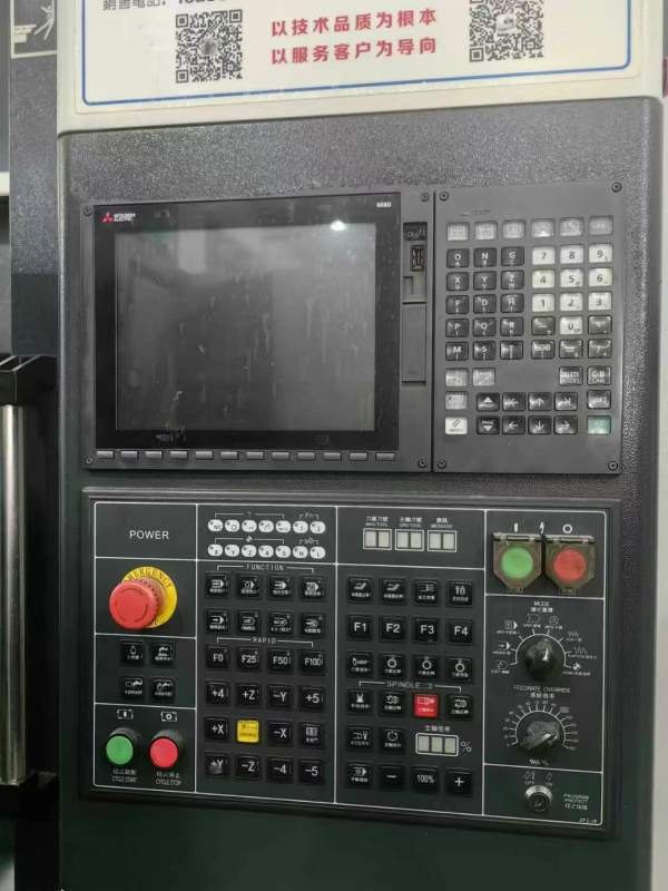 准新昆山阳顺YS-1160加工中心主轴：BT40健春主轴10000.
