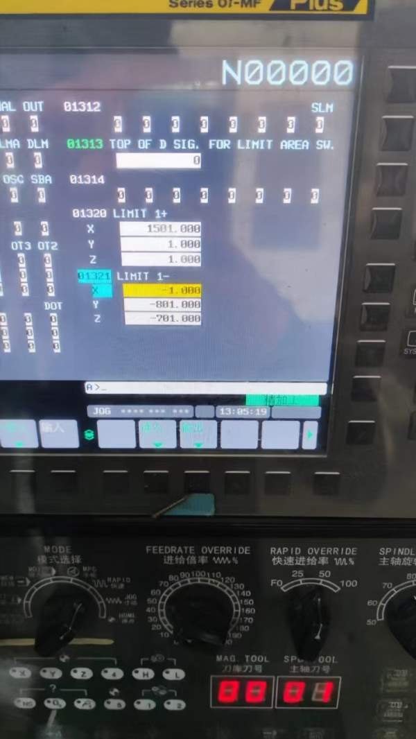 刚刚拿下一台2023年7月宁波阿奇哈柏智能装备产1580数.