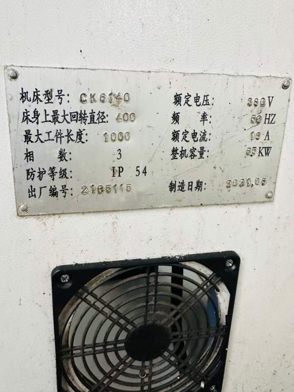 精品6140/1000数控车，两档变频，广数980TB3i总线值