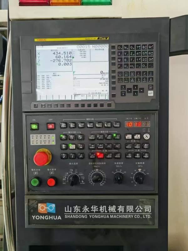 还有一台永华1370重型加工中心，50主轴，带中心出水，.