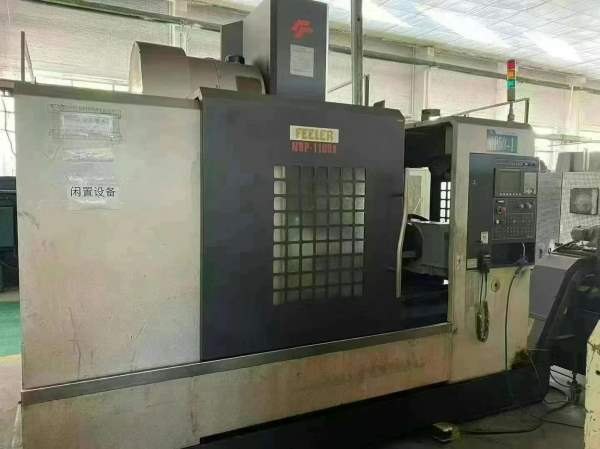 长春工厂在位出售友佳1100， 友佳40A 同款十几台 全部.