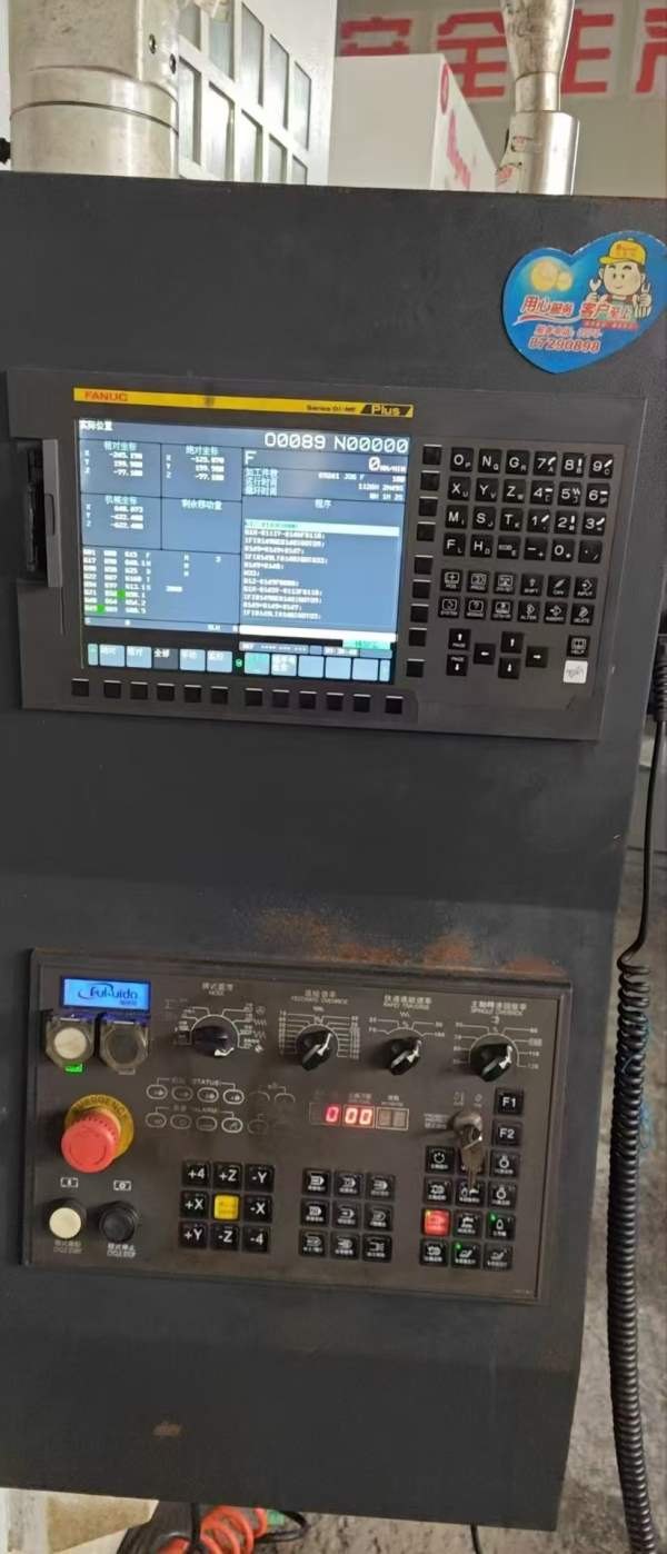 九成新艾格玛FMC1580数控模具机同款两台，使用时间200.