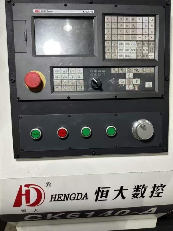 精品恒大6140A小钢炮，现货同款2台