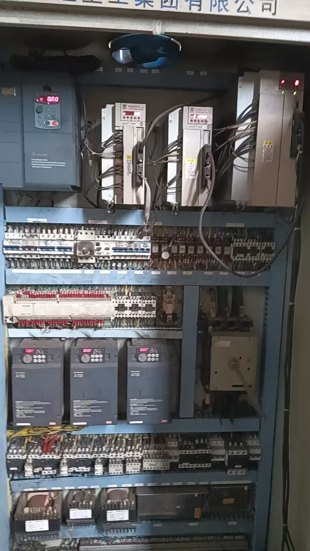 在位出售东方机床厂重型B2025龙门刨床，装上铣头就是.