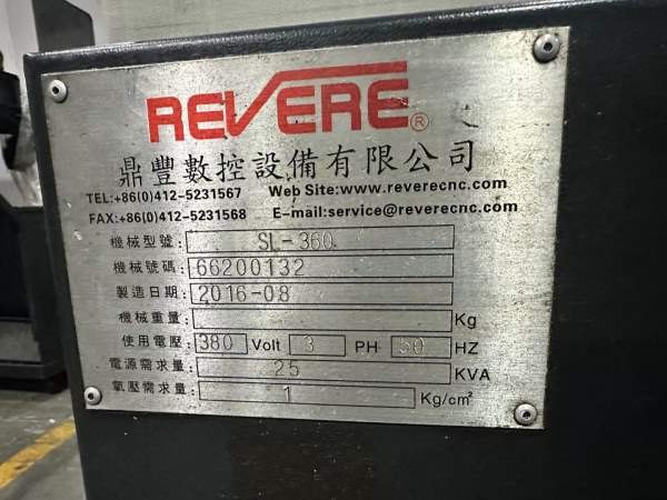 鼎丰12寸卡盘大斜车
