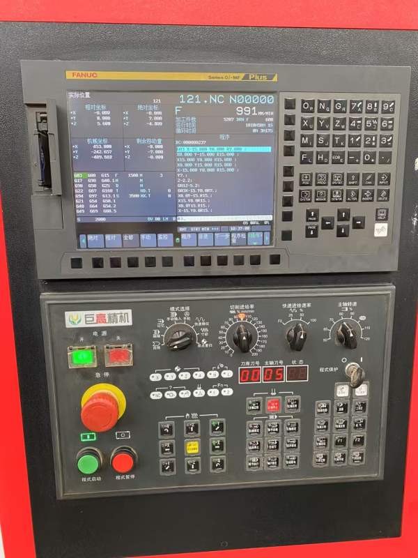 广东巨高重型850H加工中心，发那科Mf plus系统，BT40.