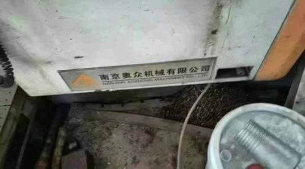 几万块钱秒杀1270加工中心，三菱M70系统，机械臂刀库.