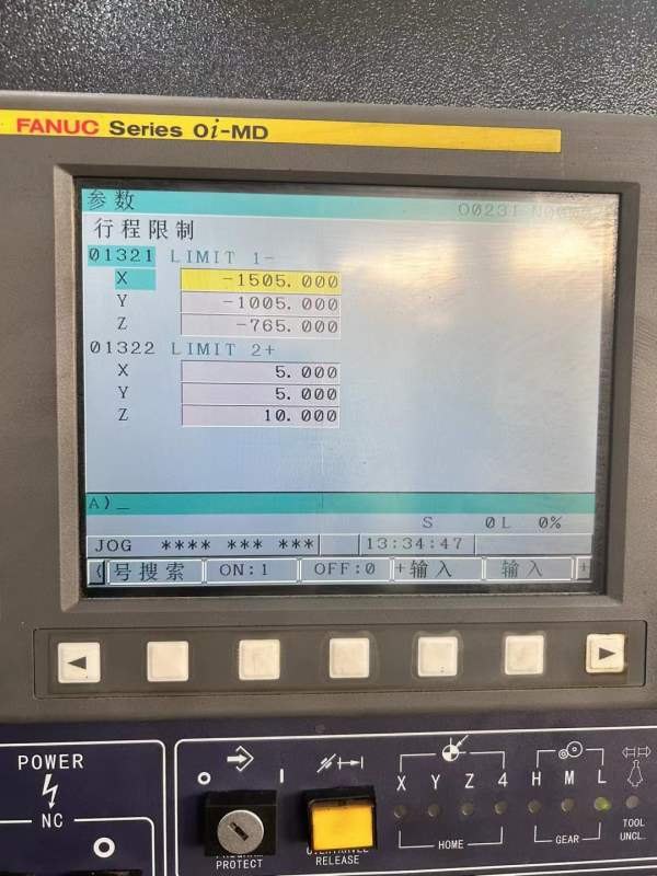 刚刚拿下2014年宁波海天GLu1610数控龙门铣（两线一硬.