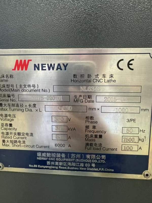 纽威NL634S数控斜车，12寸液压卡盘，车削直径630，加.