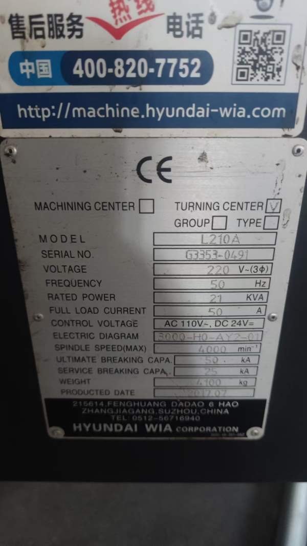 韩国威亚210A数控车床，安装少用。