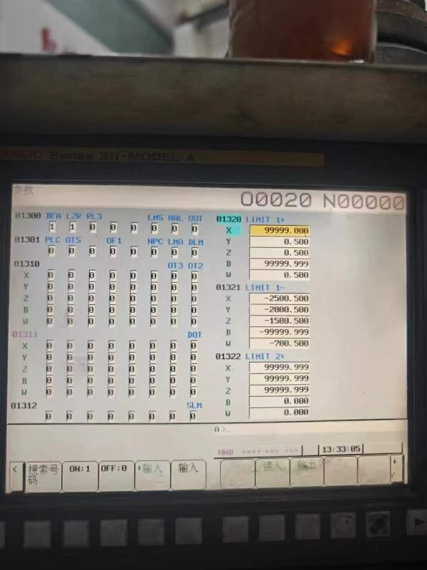 海天160H/D加大型卧式加工中心，工作台1.8米2米，X轴.