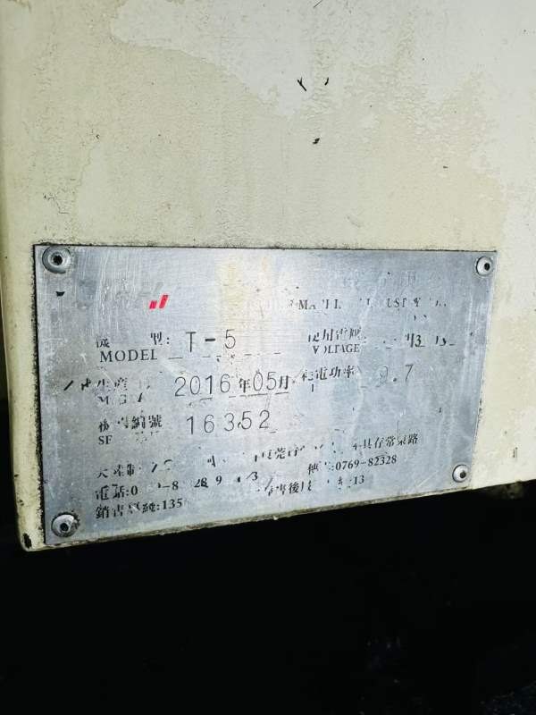 2台乔锋T500钻攻中心，主轴12000转，电动16刀，检修保.