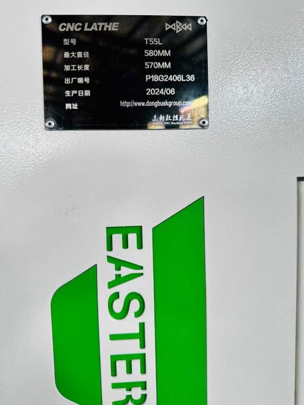 全新未用东部T55斜轨刀塔机，后一台