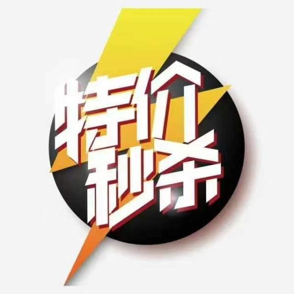 超级便宜特价新到一台2022年恒准1160加工中心，发那科.