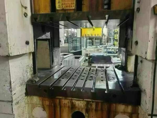 精品单点630吨  工厂在位出售 _