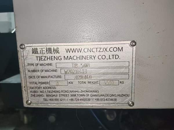 富阳工厂拿下重型精品铁正50线规刀塔机一台，铁正系统.