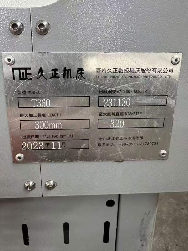 两台36斜轨，基本全新