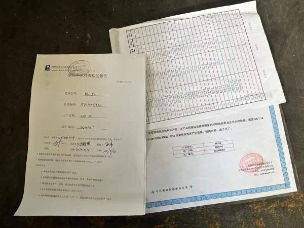 新到一台徳上精密制造精品8寸数控车一台，8寸卡盘12工.