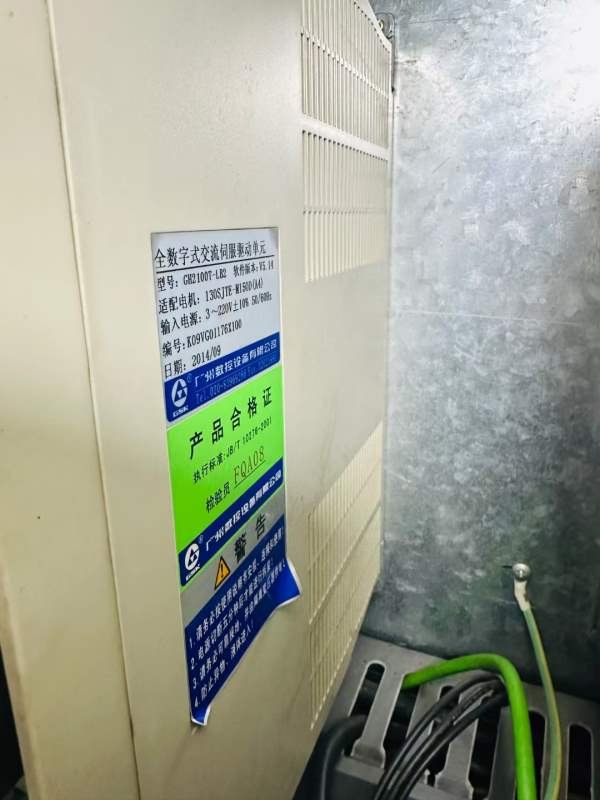 几万秒杀！三线850带250四轴，价格实惠同行可接