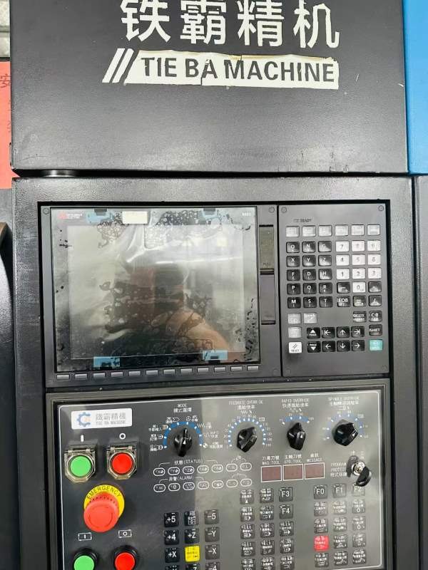 精品三线855台湾台研255四轴尾盘直连12000转