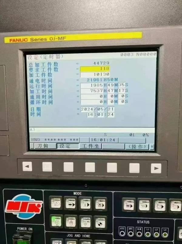 精品南京新浙850一台，安装少用，线轨，24把机械刀库.