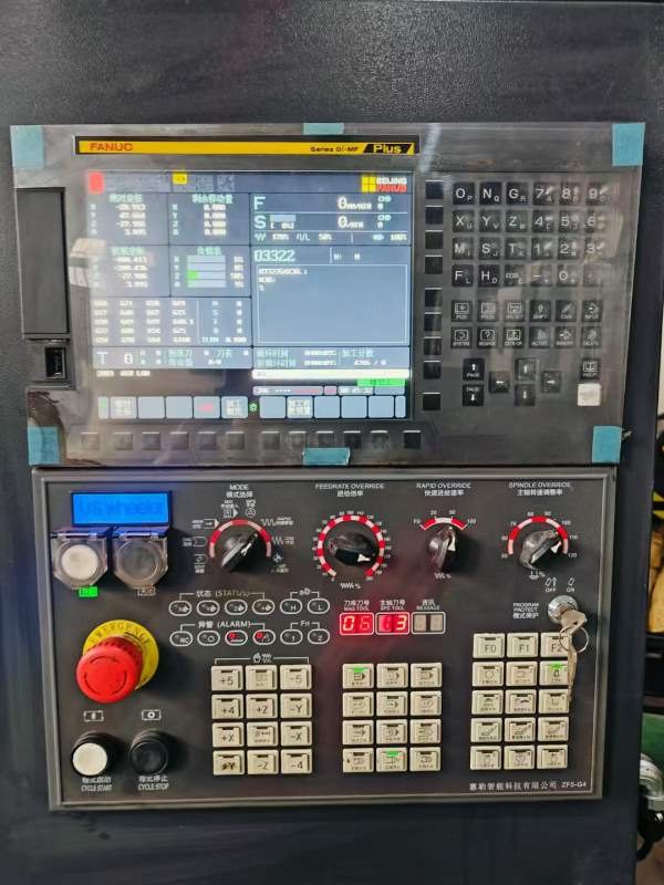 杭州蕙勒1100两台都带320四轴，BT50主轴的