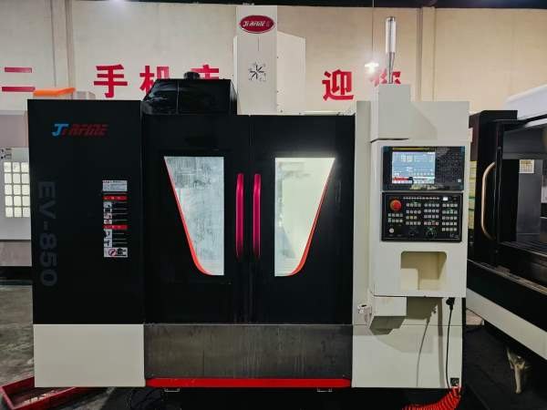 乔峰850同款3台新机精度