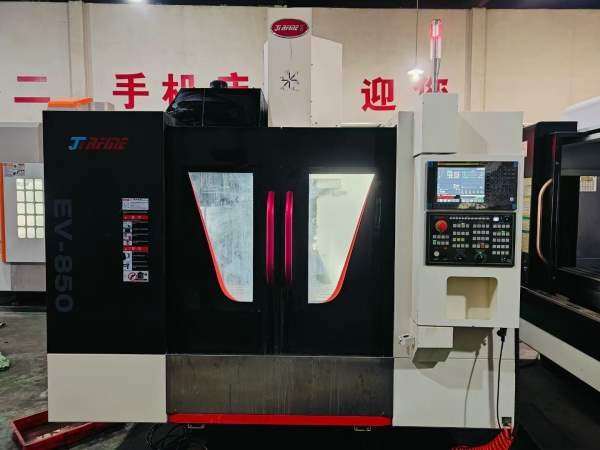 乔峰850同款3台新机精度