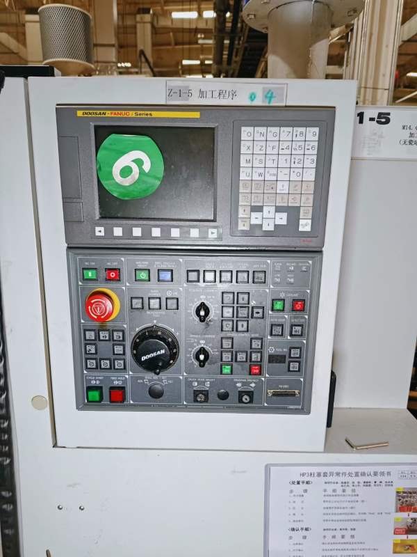 同款4台，韩国原装斗山220MC车削复合，配A2-6主轴通孔.