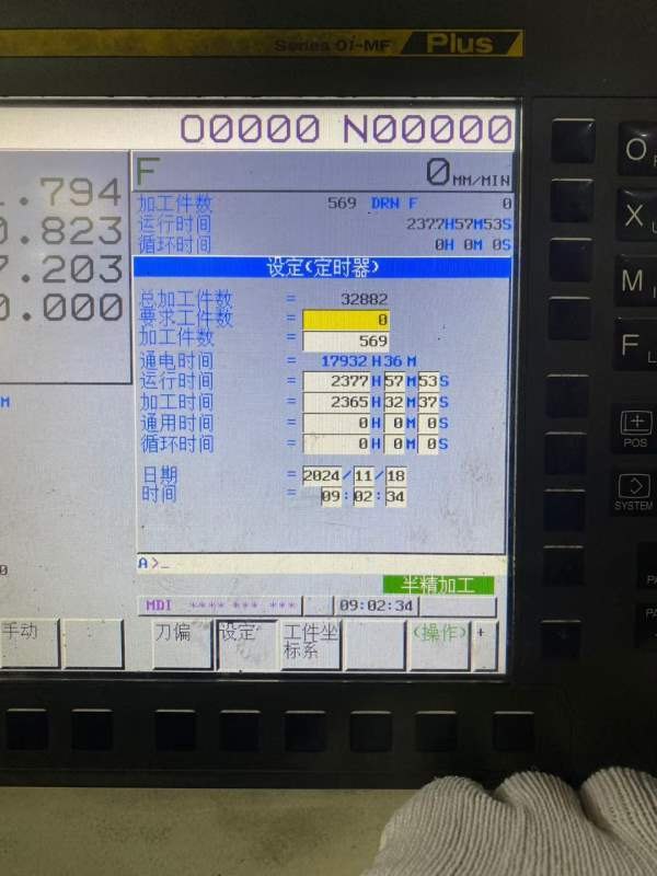 2022年南通国盛国胜4028数控龙门铣床，三轴行程X/Y/Z.