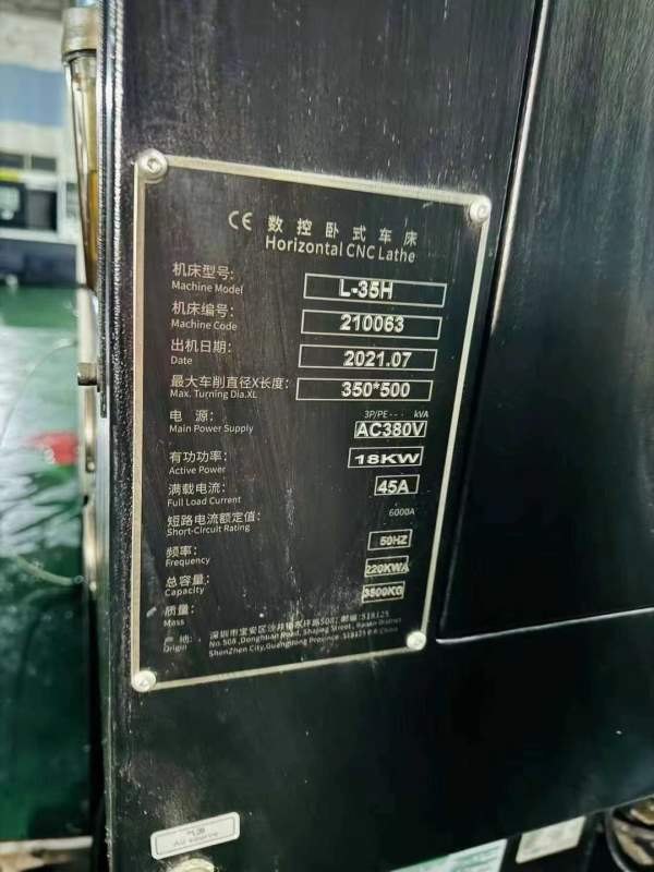 准新台群智杰50斜轨刀塔机，发那科TFplus，龙舟排削机