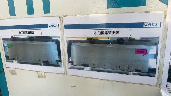 清库存用的上的联系，价格好谈