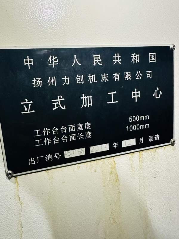 便宜秒杀！三线四轴尾盘，价格实惠同行可接，喜欢的联.