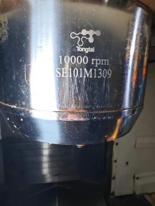 台湾东台1050AIiU高性能加工中心，带中心出水，相当于.