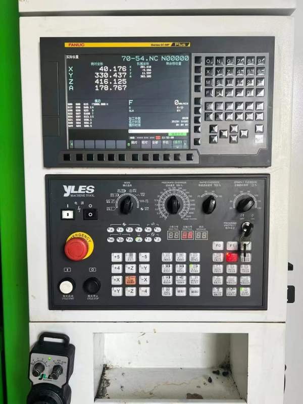 新到雅力士VH1000加工中心，三轴45滚柱线轨，XZ6滑块.