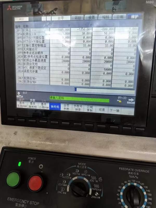 1000卧式镗铣行程400工作台千分度工作台三菱M80系统BT.