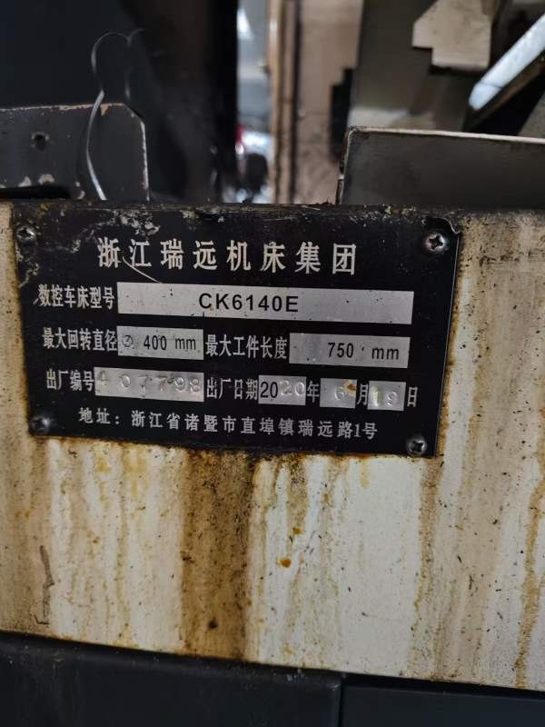 刚买下2台2020年瑞远6140E，广数980TC3总线值，伺服主.