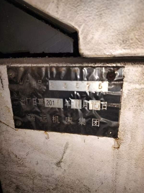 刚买下1台2016年瑞远520/1000数控车，凯恩帝1000总线.
