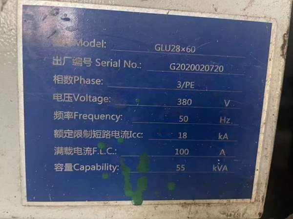 海天6028数控龙门工作台62米，门宽2.8米，法兰克系统