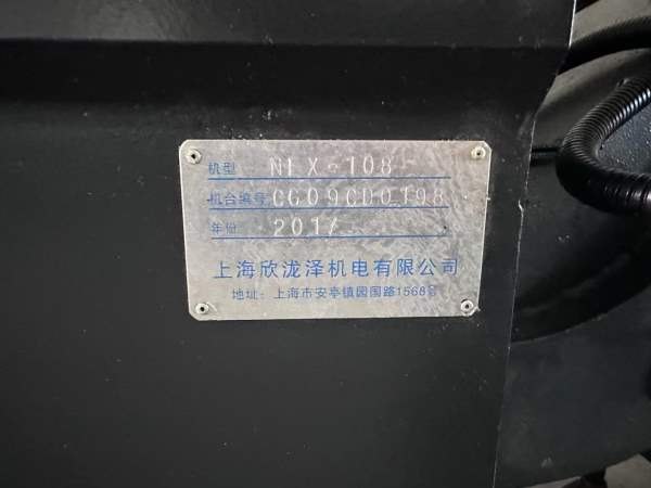 台湾龙泽108刀塔车床发那科系统，双轴滚柱线轨，8寸卡.