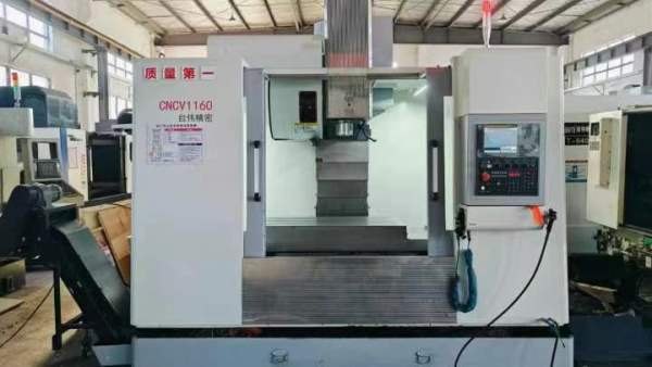 张家港台伟V1160加工中心年份：2021年7月 系统: 发那.